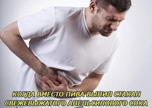 Пятничный алкоюмор Пятничный алкоюмор