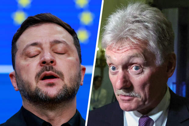 Песков: Европа столкнется с последствиями для экономики из-за Зеленского