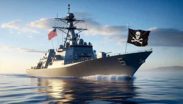 CSASD – гражданский корабль, вооружённый для самозащиты, против