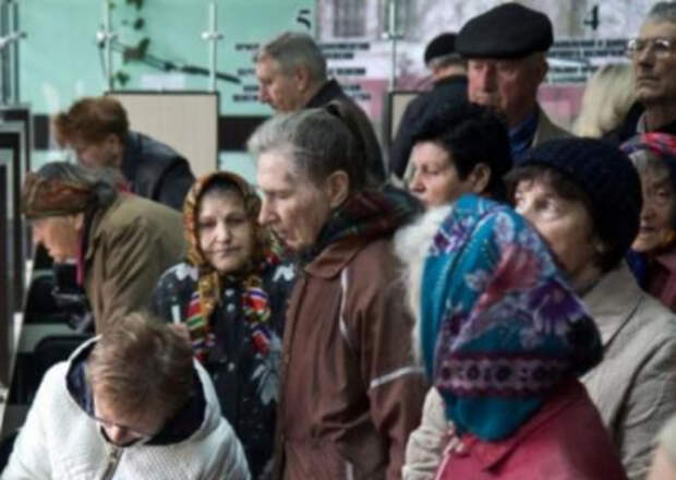 Почти половина украинцев получает пенсии менее $100