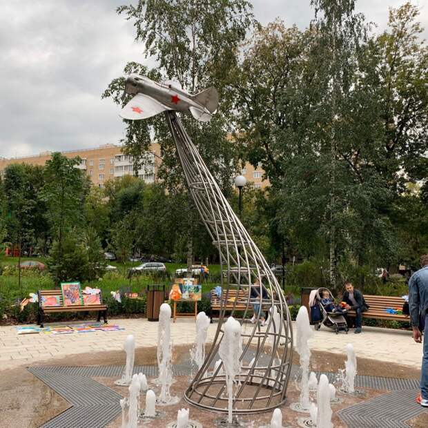 Москвичи могут посетить парки столицы, не выходя из дома alt