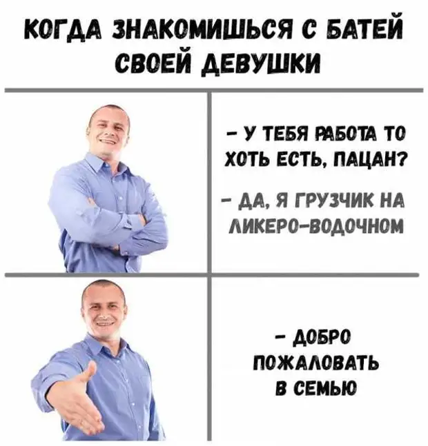 Больной просыпайтесь- пора принимать снотворное! Больной просыпайтесь- пора принимать снотворное! рублей, звонит, когда, тупая, блондинка, поделили, почему, утром, замуж, ничего, подруги, будет, спасения, удалось, квартира, изобилия, изобилие, рогМаленький, имущество, мальчик