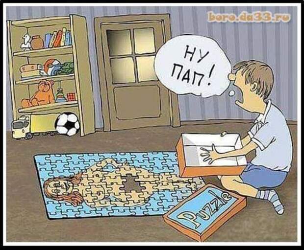 Народный юмор в веселых фото настроение, фото, юмор