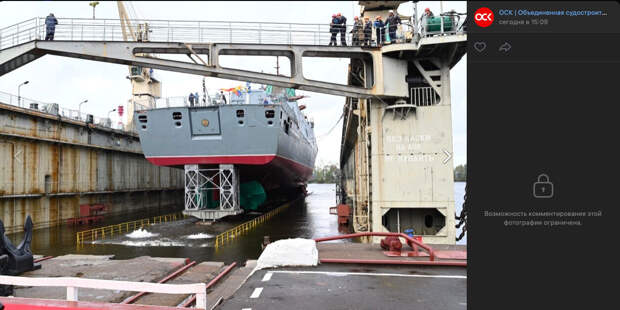 Выборгский судостроительный завод привлечет 35,8 млрд рублей через допэмиссию