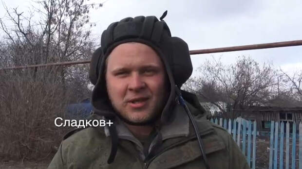 Военный из ДНР поделился впечатлениями от захваченного танка ВСУ