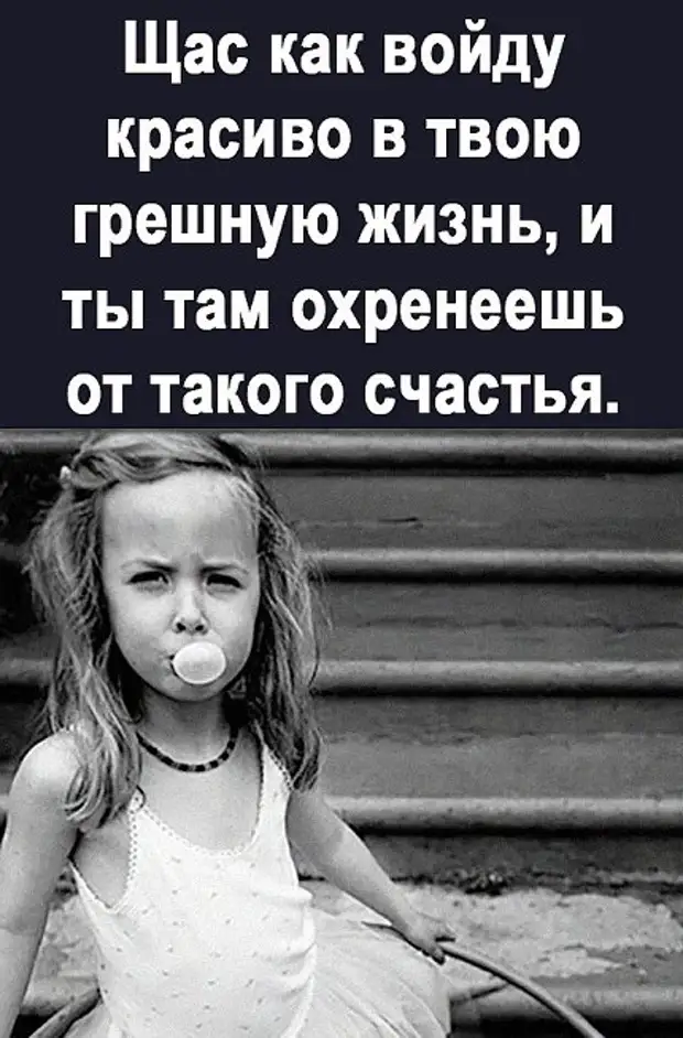 ,    !