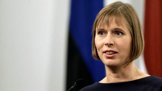 Кальюлайд: президента нынешней России на юбилей Эстонии я бы не позвала