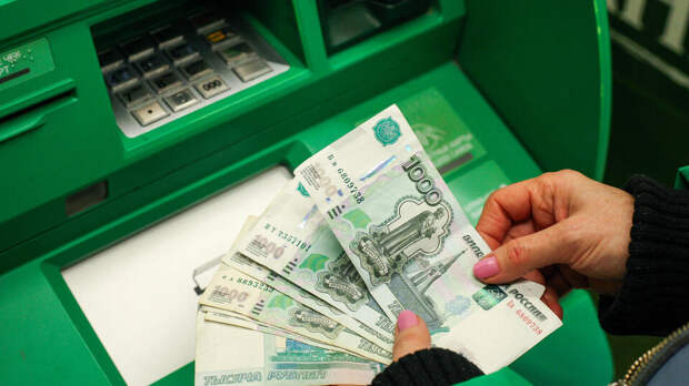 Минфин намерен изменить программу долгосрочных сбережений