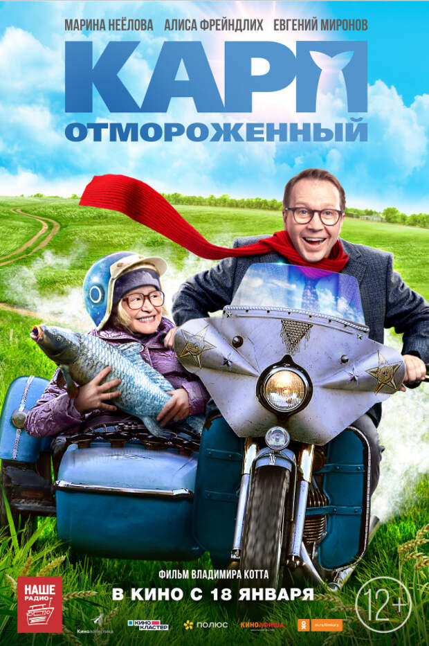 Сколько можно снимать в 1xbet Сколько можно снимать в 1xbet игровые автоматы ирать бесплатно онлайн