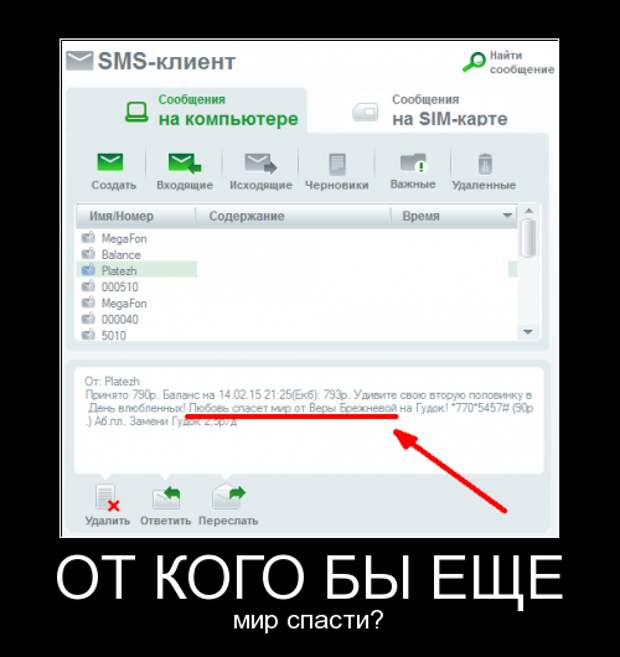 da2f8cd37219f8272049ef3923569bc0