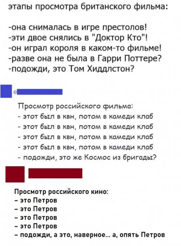1581030218_kartinki-8.jpg