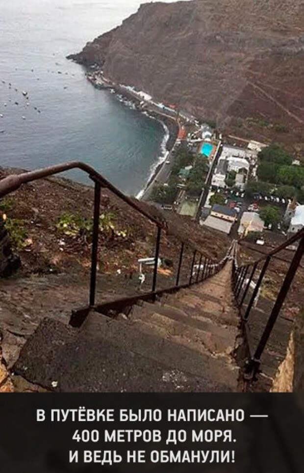 Не дай Бог забыть полотенце