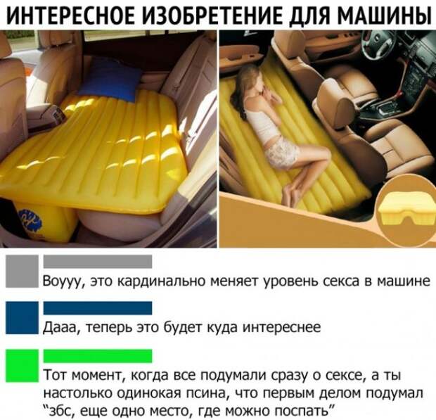 Чуток картинок!