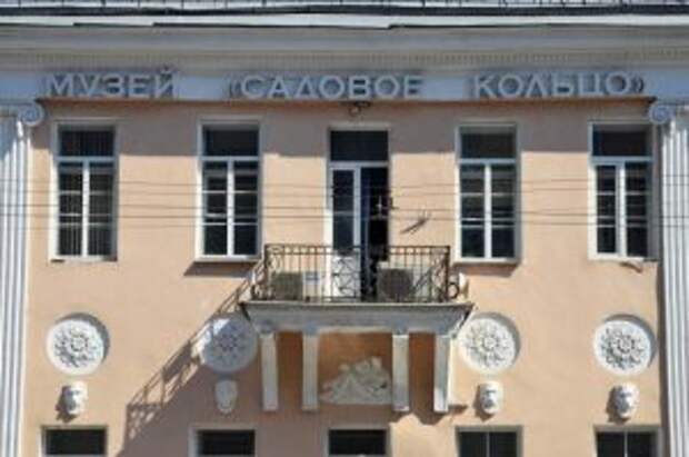 Выставку откроют в музее «Садовое кольцо». Фото: Анна Быкова