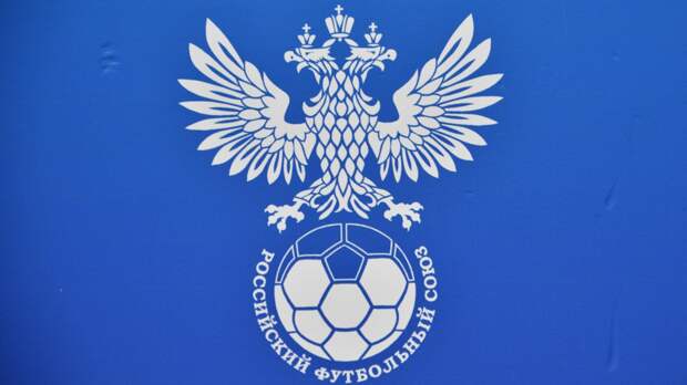 В РФС заявили, что женская сборная России в штатном режиме готовится к матчам в ОАЭ