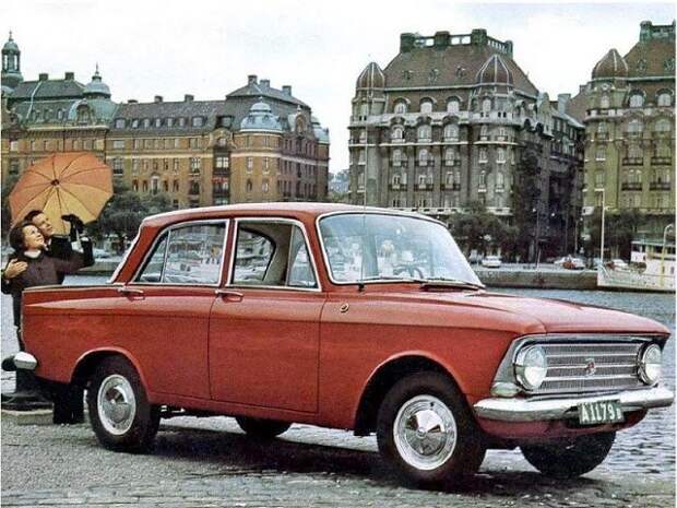 1969, Москвич-408