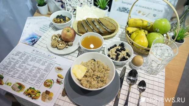 Почему при стрессе одни переедают, а другие теряют аппетит: объясняет врач