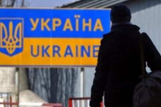 Иностранцам разрешили иммигрировать в Украину