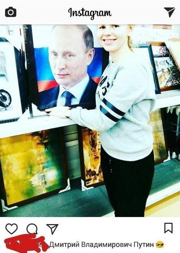 Деградация в действии, или примеры того, что не стоит публиковать в соцсетях Деградация в действии, или примеры того, что не стоит публиковать в соцсетях