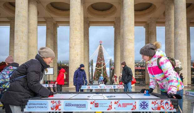 Фестиваль «Московские традиции» в Парке Горького