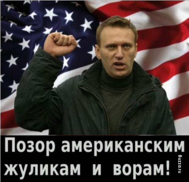 Новые приключения Алексея