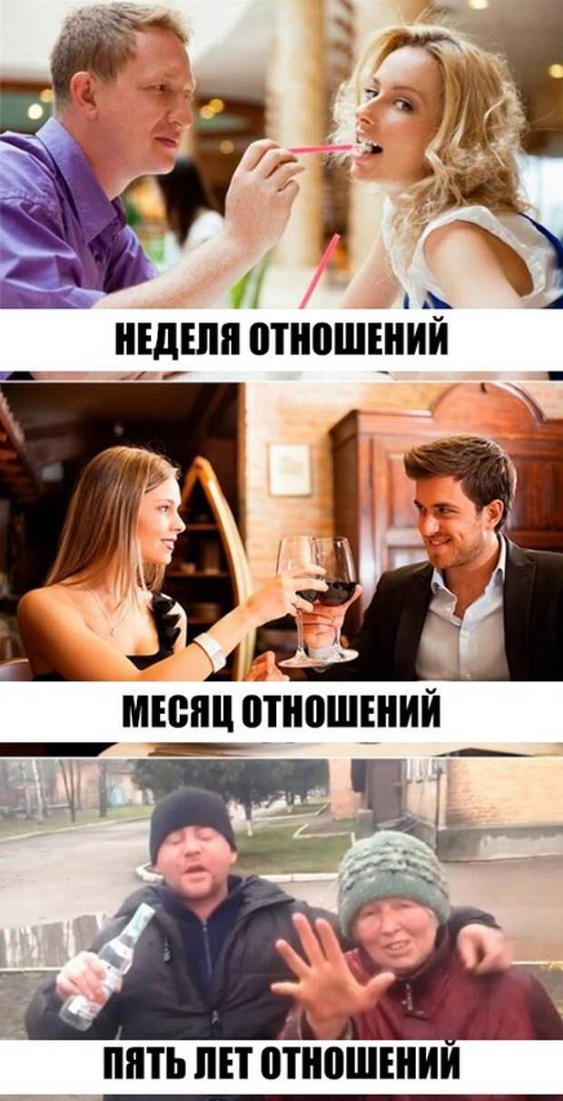 Субботний алкопост