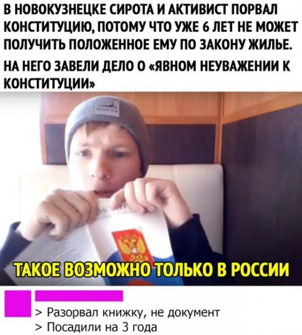 Чуток картинок!