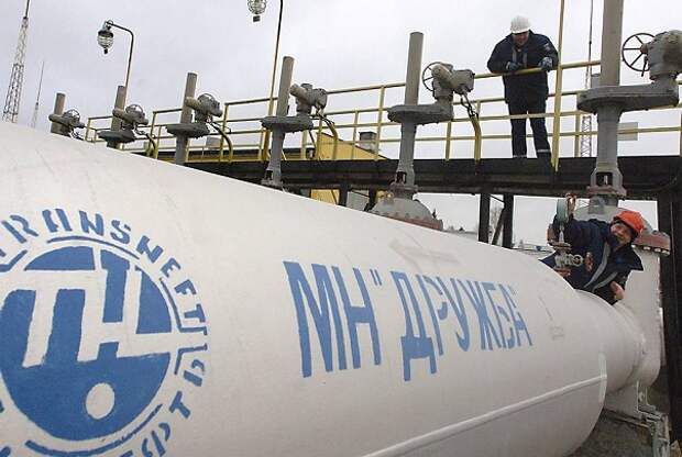 Нефтепровод Дружба РФ Белоруссия экспорт нефть США ЕС эмбарго ФРГ