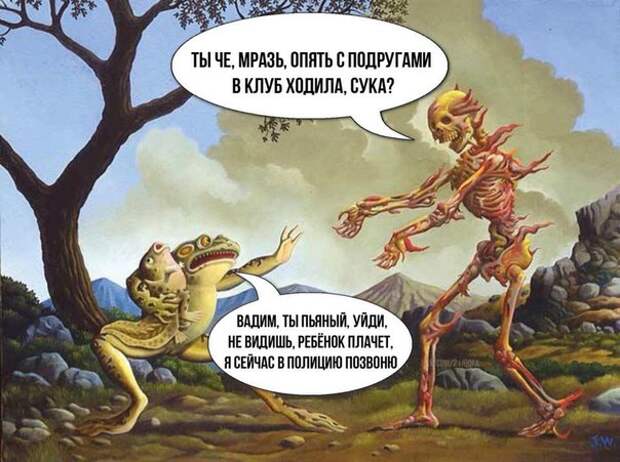 Средневековый юмор