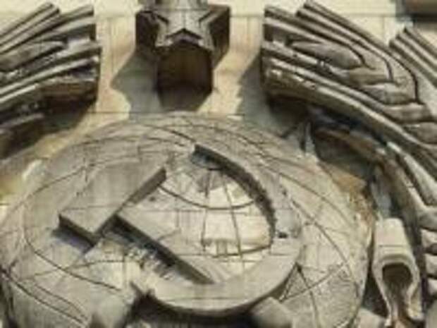 Знак «вольных каменщиков»: что на самом деле означает главный символ СССР