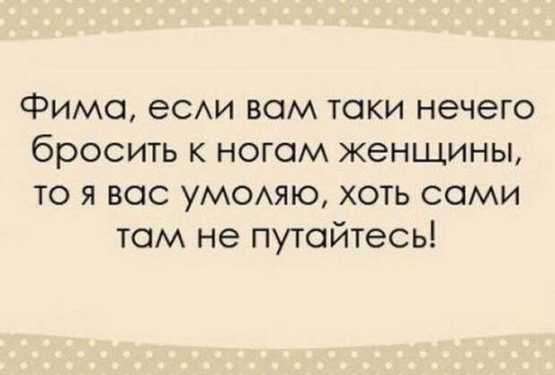 13 очень жизнерадостных анекдотов 13 очень жизнерадостных анекдотов