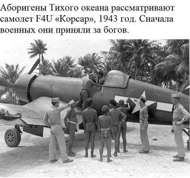 Интересные и редкие ретро-фотографии Интересные и редкие ретро-фотографии