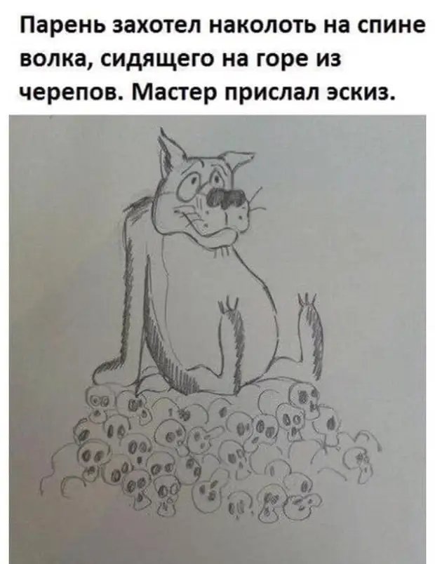 - Папа, а как звали тещу Адама? - У него не было тещи, сынок... Он жил в раю разговаривает, возрасте, ПРОТИВ, Кулакова, колет—, выкидыша, знаешь, черепашка , ребятами, дворе, Орехи, отвечает, такое, трансвестит, кошелька, Знаешь, сынок, точно, пойди, кухню