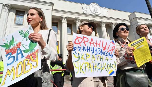 Вытеснение русского языка обречено на провал Вытеснение русского языка обречено на провал