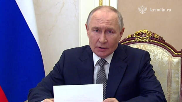 Путин обсудил с Совбезом защиту критической инфраструктуры РФ