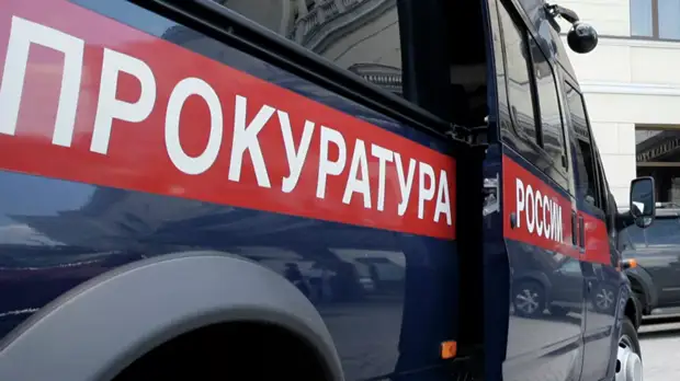 Памятник ветеранам локальных войн и военных конфликтов осквернили в Подмосковье