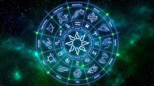 Кому звезды готовят успех, а кого ждет неожиданный поворот: гороскоп на 28 ноября