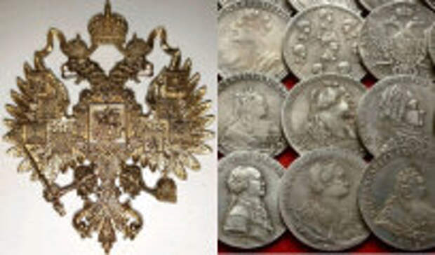 История и археология: Как выглядят 10 самых дорогих монет царской России
