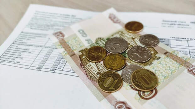 Бумажная квитанция / Фото: amic.ru