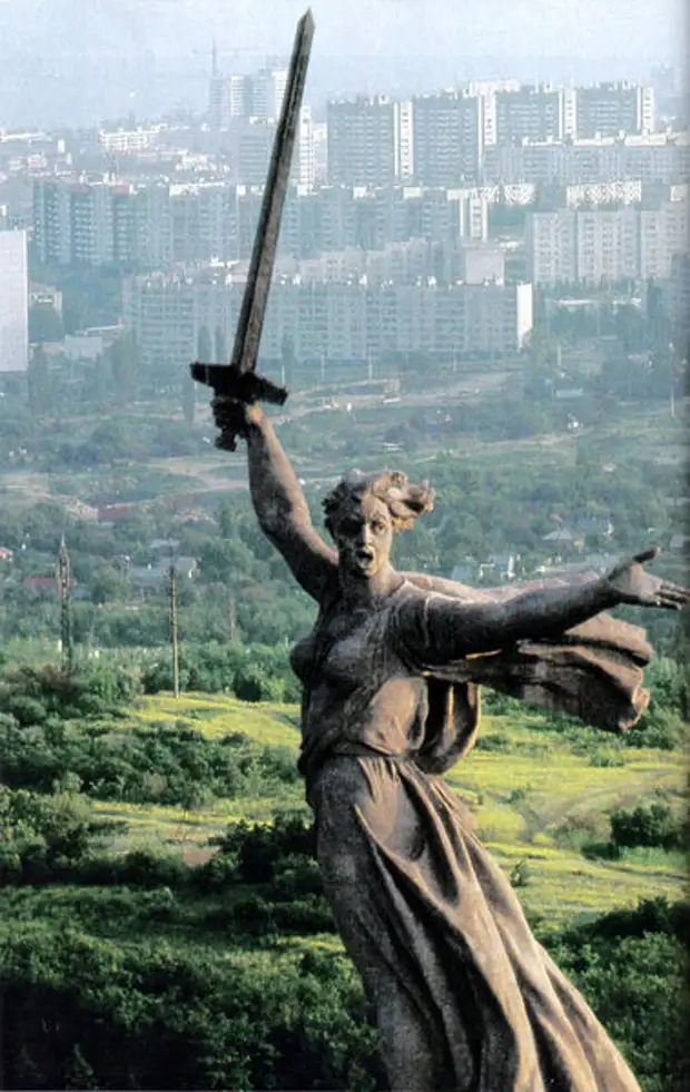 Родина Мать Волгоград Фото