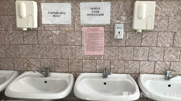 Роспотребнадзор проверил качество воды из-под крана