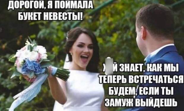 Мемы и приколы про &quot;это&quot;