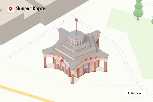 На Яндекс Картах появились 3D-модели московских станций метро