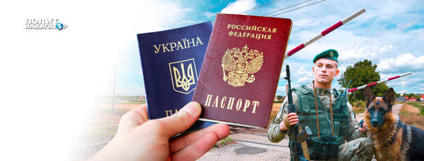 Министр иностранных дел РФ Сергей Лавров считает абсолютно законной кампанию по выдаче российских паспортов...