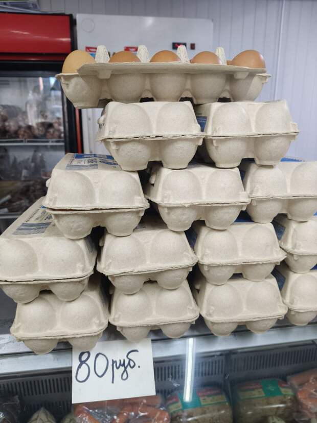 Мариуполь, среда