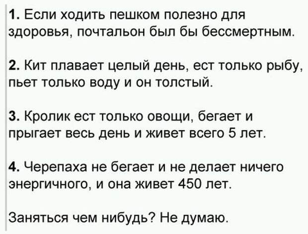 1478456834_93