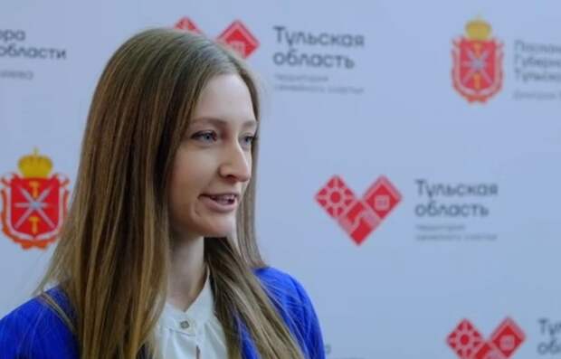 Начальник ресурсного центра Тулы отметила рост числа волонтеров и поддержку молодых семей
