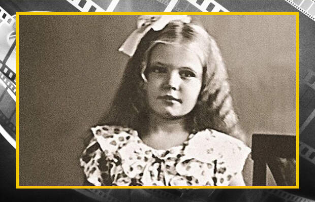 Ирина Азер в детстве. Ирина Азер в детстве.