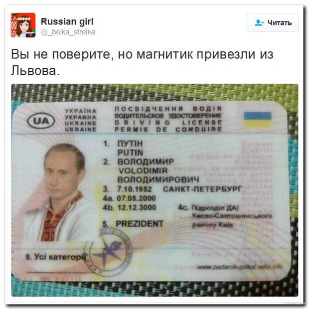 post-3-0-80320000-1470078418.png