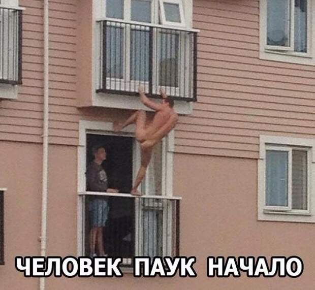 Забавные картинки с надписями со смыслом (12 фото) Забавные картинки с надписями со смыслом (12 фото)